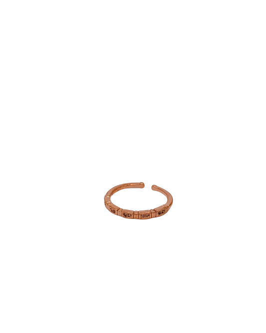 Rose Gold Chain Ring